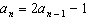 mc005-2.jpg
