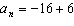 mc006-3.jpg